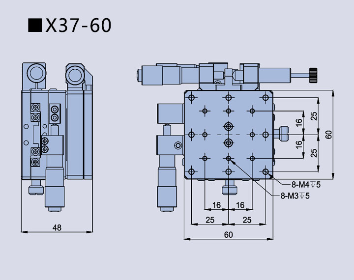 三维调整架X37(图4)
