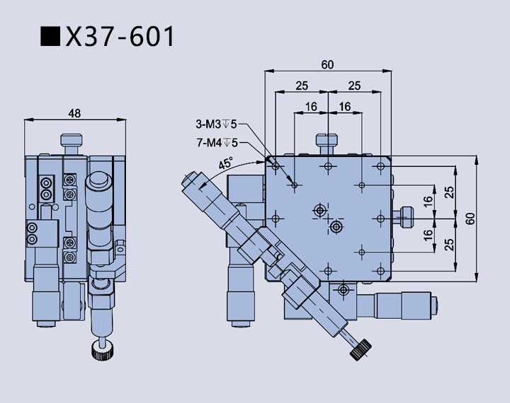 三维调整架X37(图5)