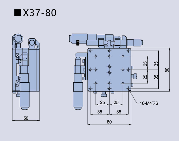 三维调整架X37(图6)