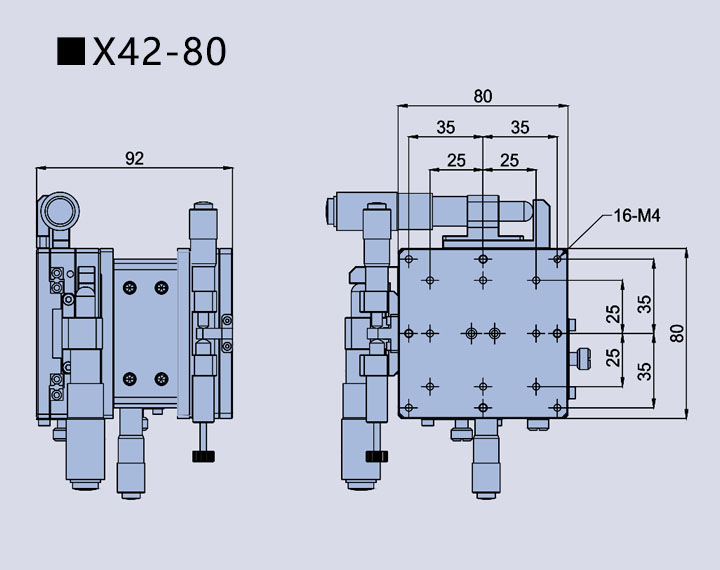 四维调整架X42(图5)
