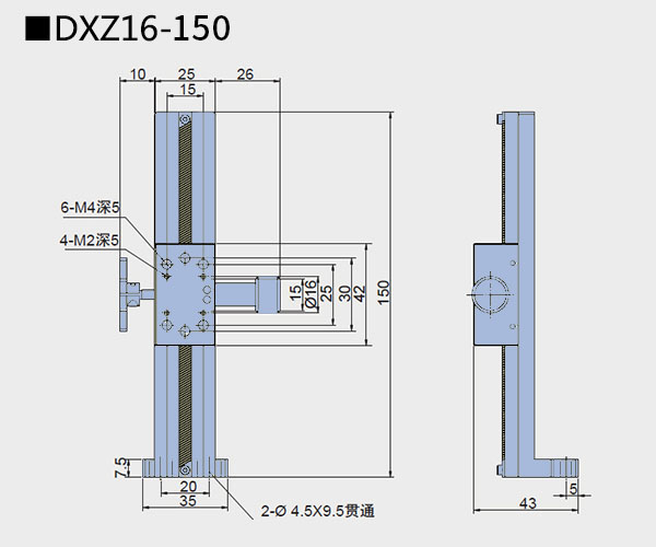 燕尾滑台 DXZ11/DXZ16(图11)